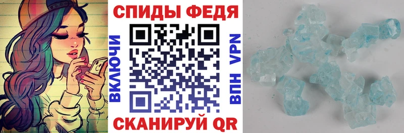 АМФ Premium  Советская Гавань 