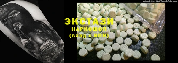 прущий лед Арсеньев