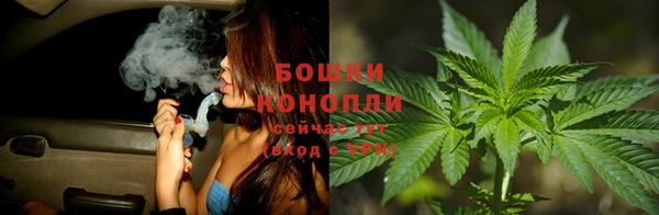 кристаллы Аркадак