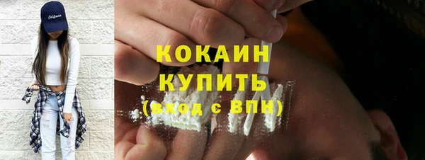 прущий лед Арсеньев