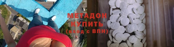 прущий лед Арсеньев