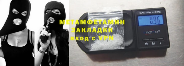 прущий лед Арсеньев