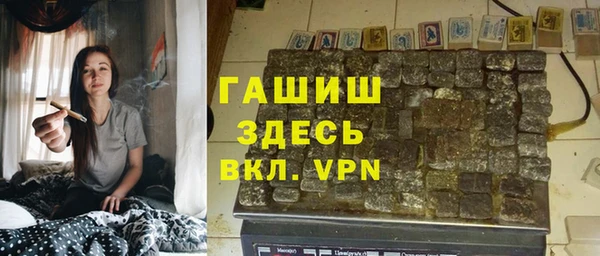 дистиллят марихуана Алзамай