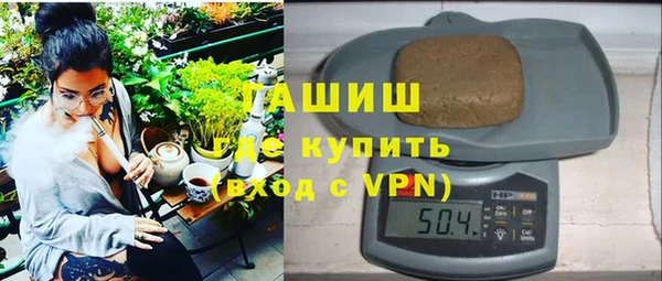 прущий лед Арсеньев