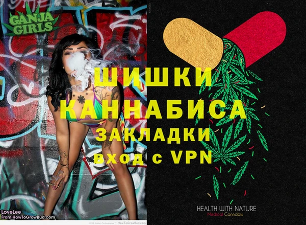 кристаллы Аркадак