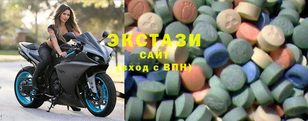 гашик Покров