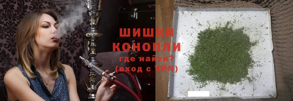 кристаллы Аркадак