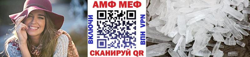 Первитин пудра  kraken как войти  Советская Гавань  закладки 