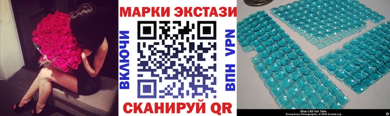 omg как войти  Советская Гавань  Марки NBOMe 1,8мг 